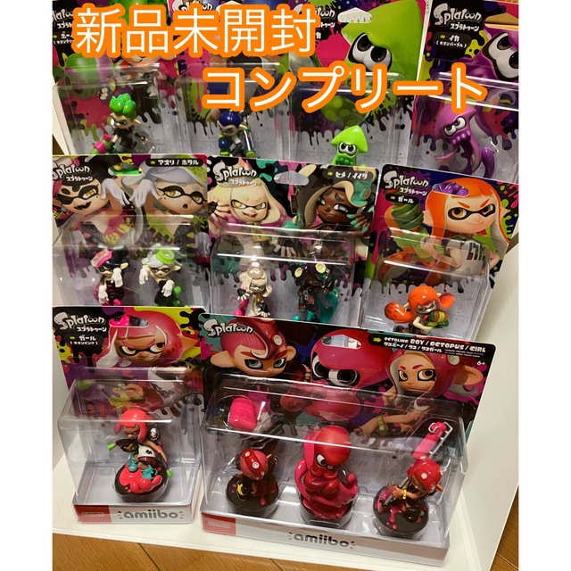 新品未開封】スプラトゥーン3 amiibo 全13種 コンプリートセット 【70