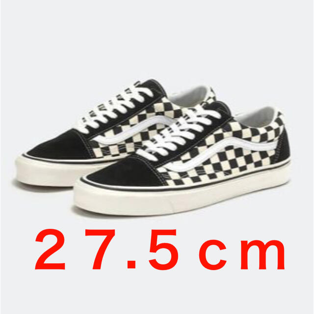 【VANS】新品未使用 オールドスクール チェッカーボード 27.５cm