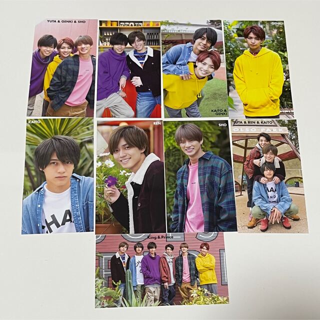 King & Prince キンプリ まとめ売り | フリマアプリ ラクマ