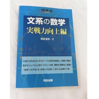 専用(語学/参考書)