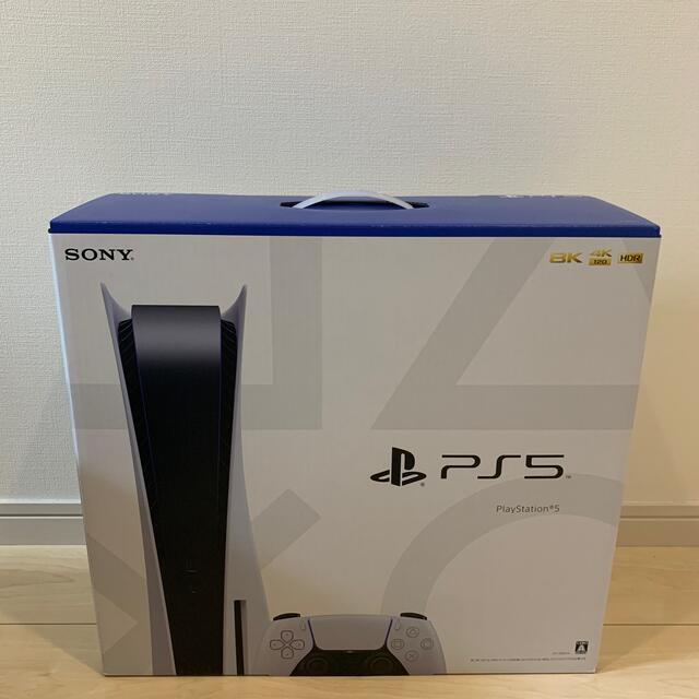 PlayStation - PlpyStation5 本体