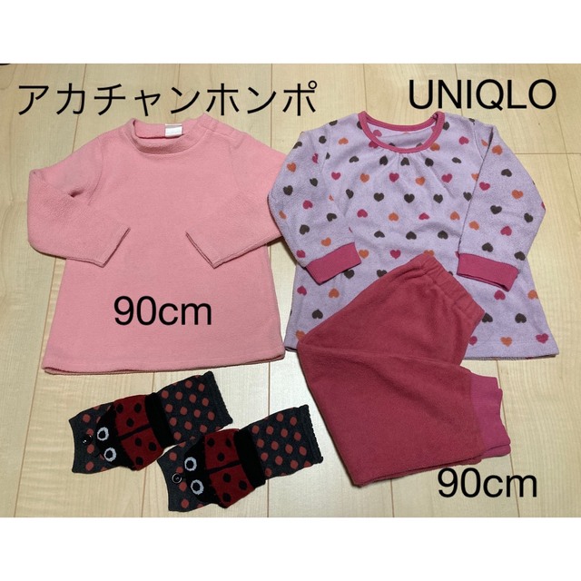 UNIQLO(ユニクロ)の女の子 子供服 90〜95cm まとめ売り 11着と手袋 キッズ/ベビー/マタニティのキッズ服女の子用(90cm~)(その他)の商品写真