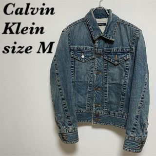 クリアランス セール CK1 Palace Relaxed Trucker Denim Jacket - 通販