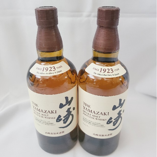 サントリー 山崎 NV 700ml 2本