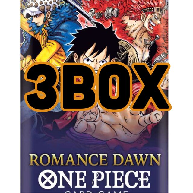 ワンピース ロマンスドーン 3ボックス ONE PIECE トレカ - Box/デッキ ...