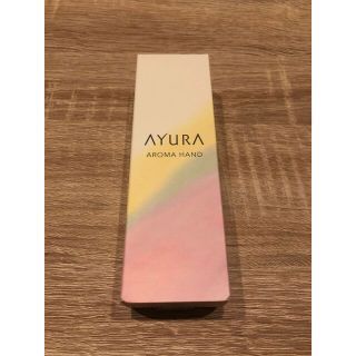 アユーラ(AYURA)のAYURA アロマハンドクリーム(ハンドクリーム)