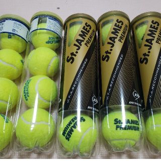 DUNLOP - 最安値に挑戦!! ☆DUNLOPFORT☆新品ダンロップ DUNLOP - 最安値に挑戦!! ☆DUNLOPFORT☆新品ダンロップ