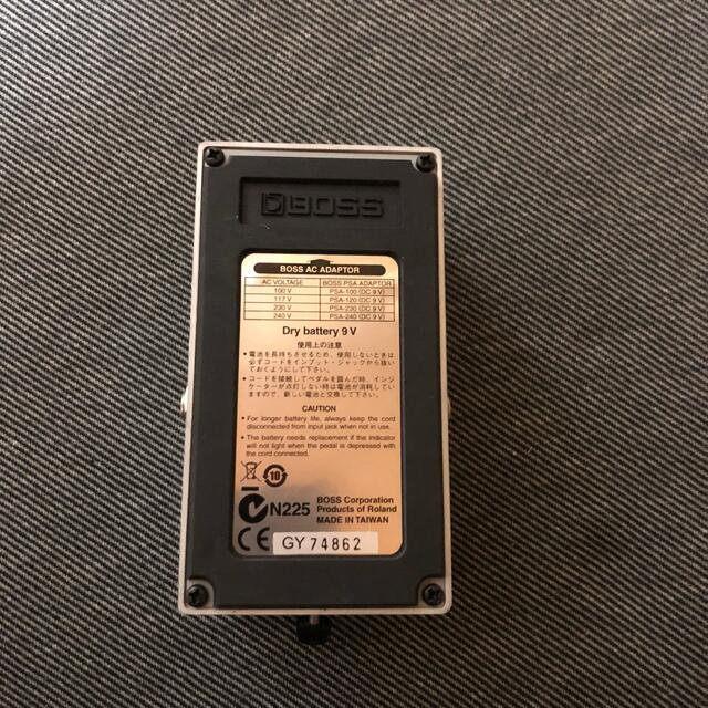 BOSS LS-2 Line Selector Pedal - B's Music Shop
