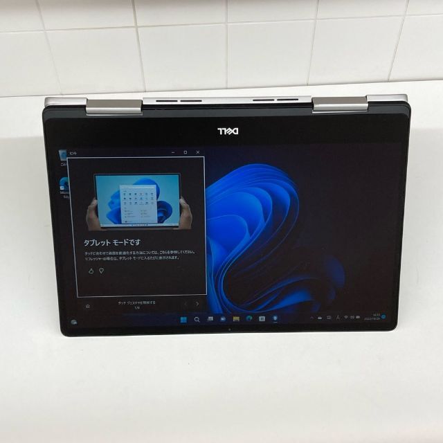 ●新品SSD500GB●DELL Inspiron7386 i7 8GB 6