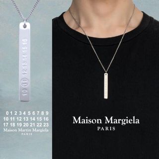 マルタンマルジェラ(Maison Martin Margiela)の新品 Maison Margiela ナンバーロゴ シルバー ネックレス 正規品(ネックレス)