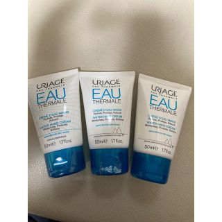 ユリアージュ(URIAGE)のURIAGE ウォーターハンドクリーム 50ml(ハンドクリーム)