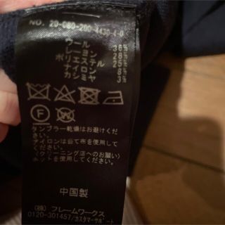 Spick & Span - Spick&Span ダブルフェイス フーディワンピースの通販