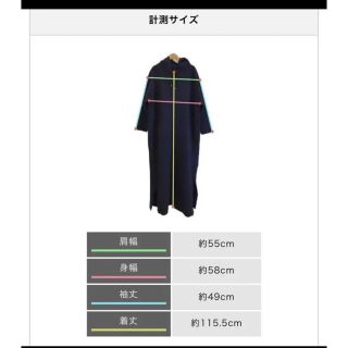 Spick & Span - Spick&Span ダブルフェイス フーディワンピースの通販