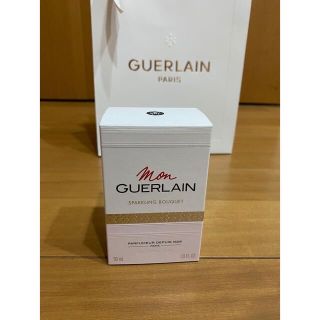 ゲラン(GUERLAIN)のモンゲラン　スパークリングブーケ　オーデパルファン(香水(女性用))