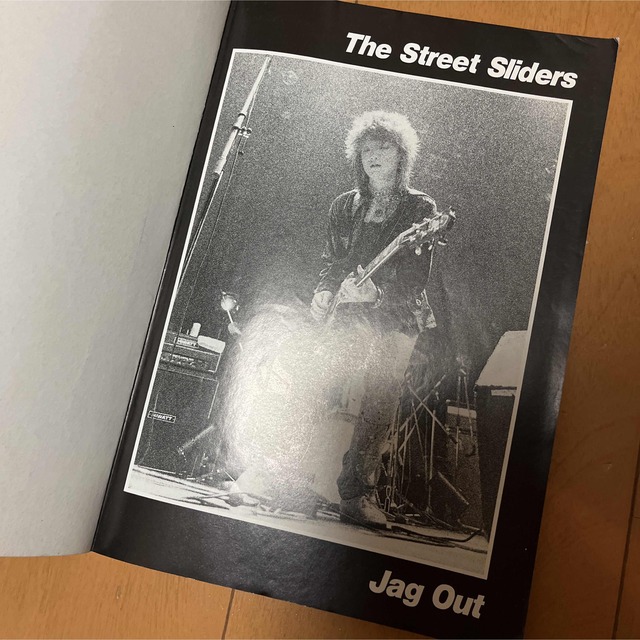 バンドスコア ストリートスライダーズ JAGOUT 楽器のスコア/楽譜(ポピュラー)の商品写真