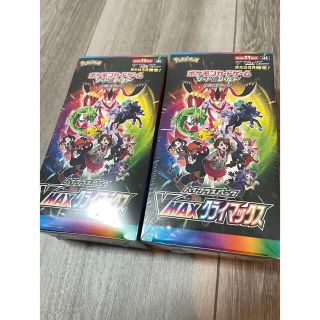 2box ポケモンカード ハイクラスパック VMAXクライマックスの通販 by
