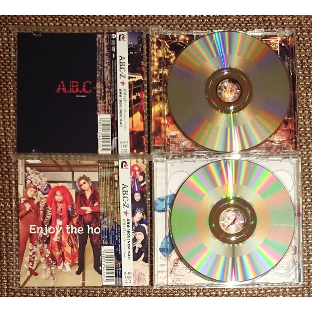 A.B.C-Z(エービーシーズィー)のなやわ様専用A.B.C-Z「忘年会/終電を越えて」CD3形態・帝劇スプーン3本 エンタメ/ホビーのCD(ポップス/ロック(邦楽))の商品写真