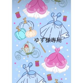 ゆず様専用 JGhN6FegFr - kuyopipeline.com