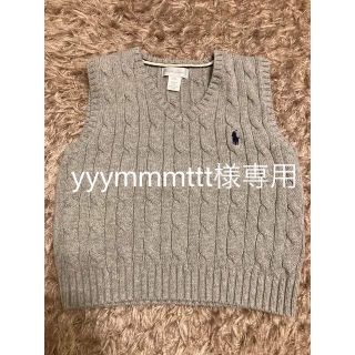 ラルフローレン(Ralph Lauren)の■ラルフローレン■定番グレーベスト　24m(ニット)