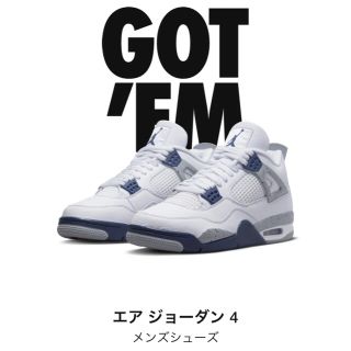 ナイキ(NIKE)のNike Air Jordan 4 Midnight Navy 28cm(スニーカー)