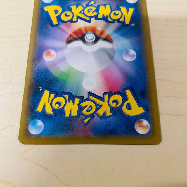 ポケモンカード ジュラルドンV SA 新品未使用 完美品級 シングル ポケモンカード ジュラルドンV SA 新品未使用 完美品級 シングル