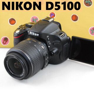 Nikon - 予備電池付★スマホ転送OK＆SHOT 695回★ニコン D5100