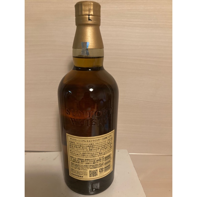 山崎 なう シングルモルトウイスキー 700ml 未開封 箱無し