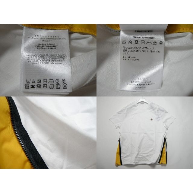 MONCLER(モンクレール)のサイズS◆新品 本物◆モンクレール サイドジップTシャツ 半袖T 白 メンズ メンズのトップス(Tシャツ/カットソー(半袖/袖なし))の商品写真