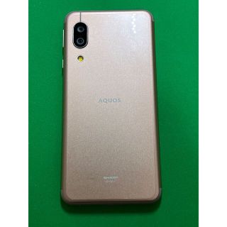 アクオス(AQUOS)の【中古】AQUOS Sense3 SH-M12 ライトカッパー SIMフリー(スマートフォン本体)