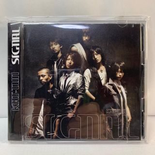 KAT-TUN / SIGNAL(限定盤)(ポップス/ロック(邦楽))