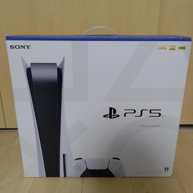 ps5 playstation5 プレステ5 美品