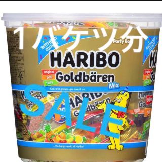 ゴールデンベア(Golden Bear)のコストコ　1バケツ分のハリボーミックス 950g (菓子/デザート)