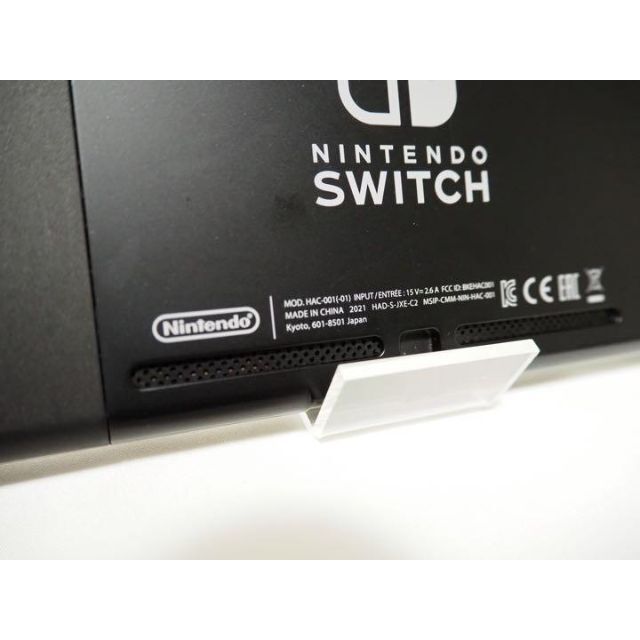 Nintendo Switch - ✨バッテリー強化版✨大人気✨任天堂 Switch