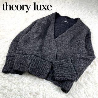 Theory luxe - 【極美品】theory luxe セオリーリュクス　カシミヤ混　肉厚カーディガン