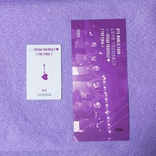 Memories 2020 & Butter FC限定 トレカ suga ユンギ