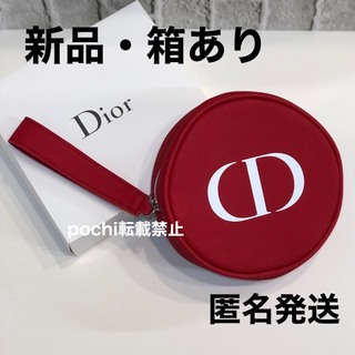 クリスチャンディオール(Christian Dior)のDior ディオール ノベルティ 丸型ポーチ レッド ホワイトロゴ 新品・箱あり(ポーチ)