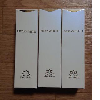 ミカホワイト(歯磨き粉)