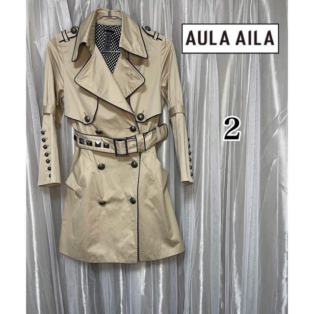 AULA AILA(アウラアイラ)のAULA AILA アウラアイラ スタッズトレンチコート ベージュ レディースのジャケット/アウター(トレンチコート)の商品写真