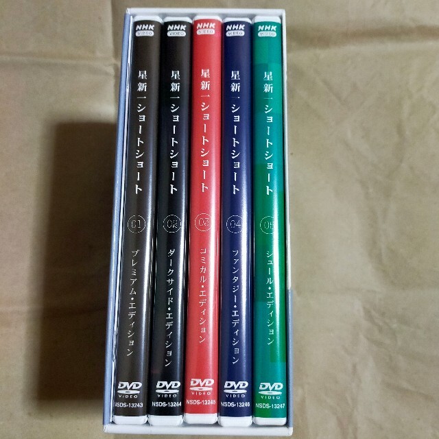 星新一ショートショート DVD-BOX - TVドラマ