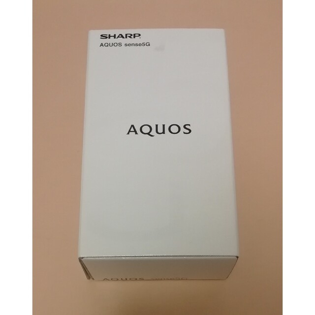 SHARP AQUOS sense5G SH-M17 SIMフリー シルバー - www.sorbillomenu.com