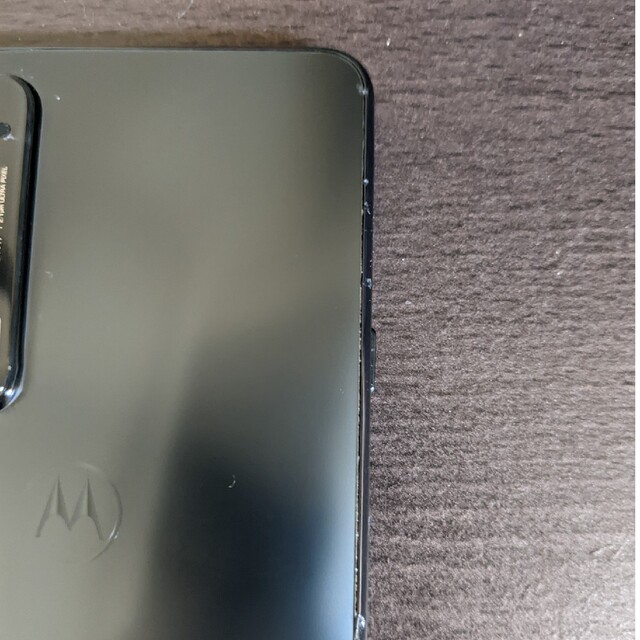 Motorola(モトローラ)のmotorola edge 20 フロストオニキス Android スマホ 本体 スマホ/家電/カメラのスマートフォン/携帯電話(スマートフォン本体)の商品写真