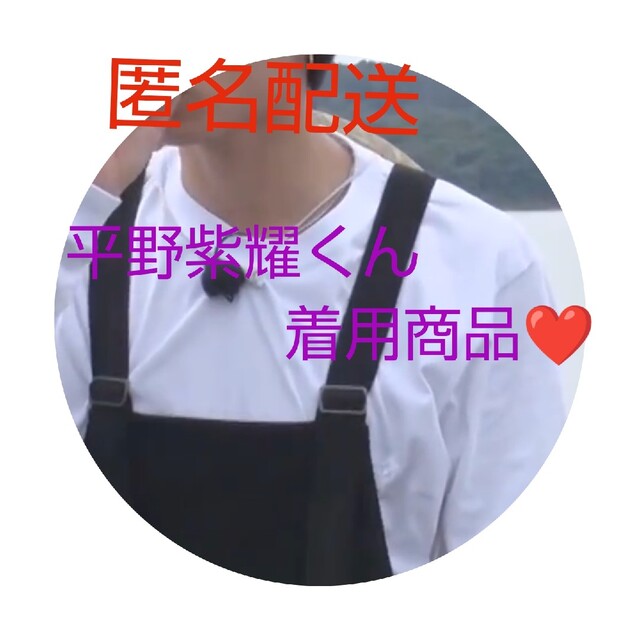 ブランド品専門のアクセサリーTシャツ/カットソー(七分/長袖) 亀なな様専用ページです