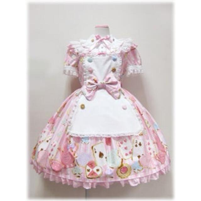 Angelic Pretty★Wonder Cookieパーカー