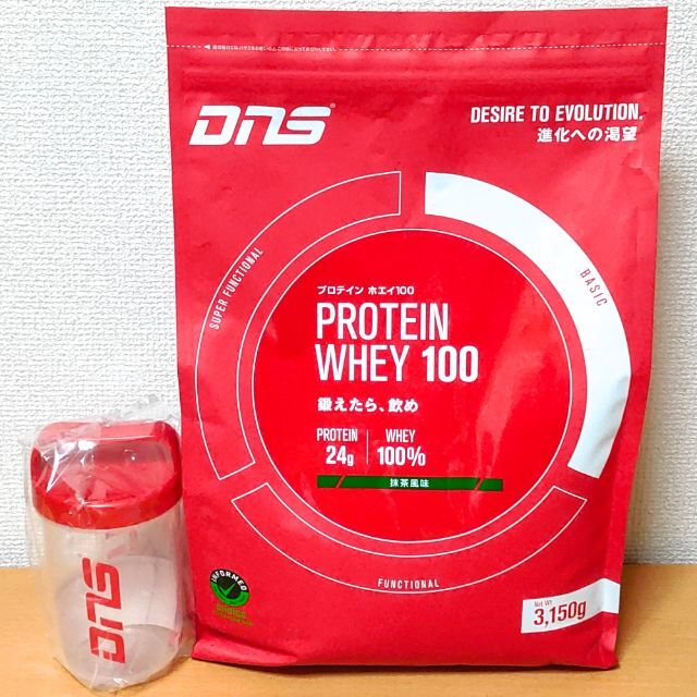 DNS プロテイン ホエイ100 抹茶風味 3150g+シェイカー