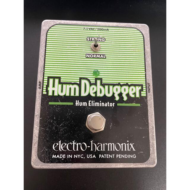 ECサイト electro-harmonix Hum Debugger | www.ouni.org