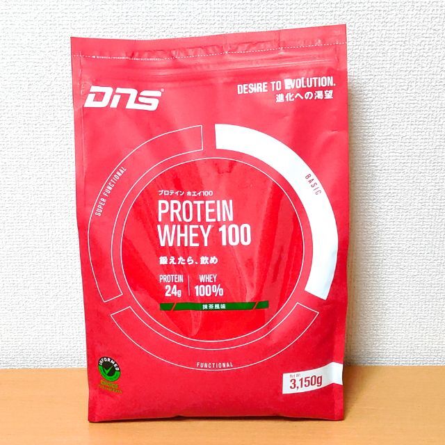 DNS(ディーエヌエス)のDNS プロテイン ホエイ100 リッチバニラ+抹茶風味 3150g+シェイカー 食品/飲料/酒の健康食品(プロテイン)の商品写真