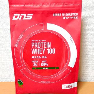 ディーエヌエス(DNS)のDNS プロテイン ホエイ100 抹茶風味 3150g(プロテイン)