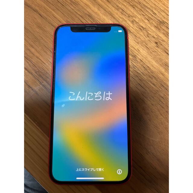 iPhone(アイフォーン)のGメン6622様専用⭐︎iPhone 12 mini 128GB simフリー スマホ/家電/カメラのスマートフォン/携帯電話(スマートフォン本体)の商品写真