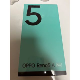 オッポ(OPPO)の【新品未開封】OPPO Reno 5a　A103OP　Yモバイル版esim対応(スマートフォン本体)