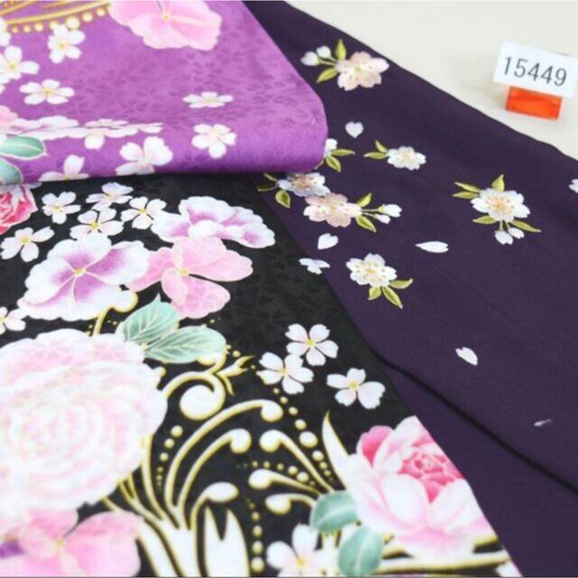 二尺袖 着物 袴フルセット 袴色・ 袴サイズ選択できます 新品 NO15449